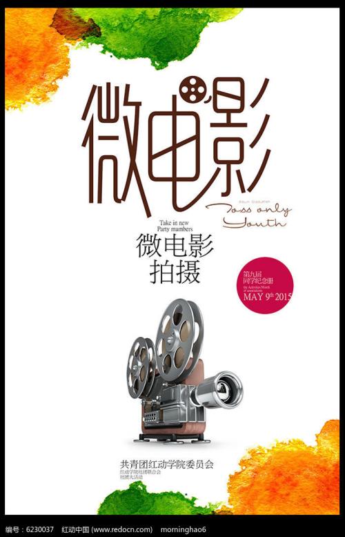 吉林科技职业技术学院毕业证丢了怎么办