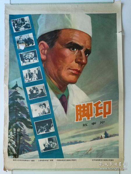 海德堡大学文凭毕业证哪里有卖
