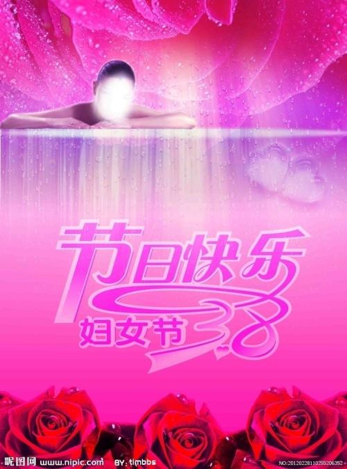 函授本科考学位证